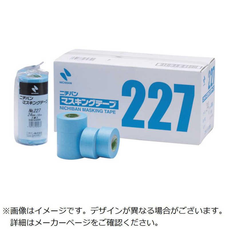 ニチバン　マスキングテープ 227H-18BOX 18mm×18m(7巻入り10本)　227H18BOX（Yahoo!・コジマYahoo!店）