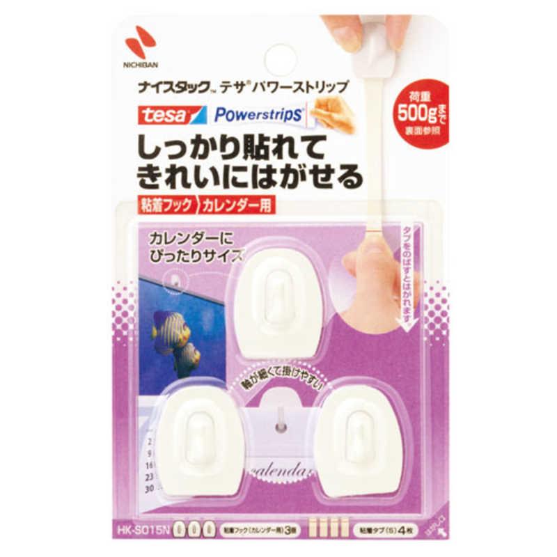 ニチバン ナイスタック粘着フック白 HK-S015N : コジマYahoo!店 - 通販 