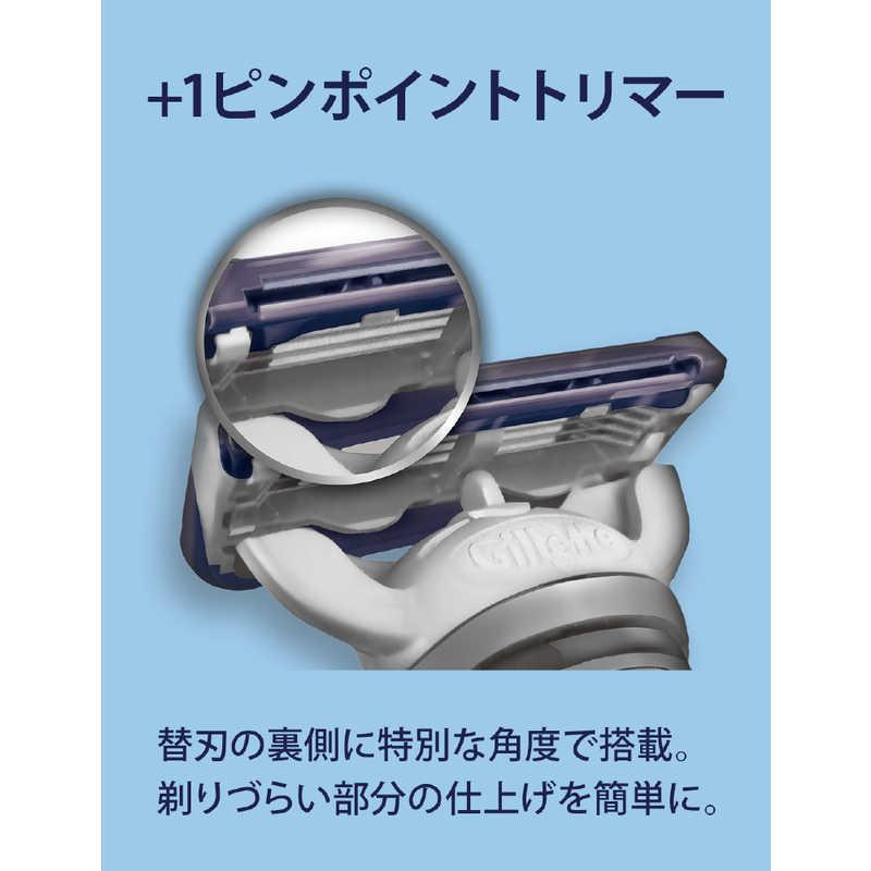 ジレット Gillette（ジレット）スキンガードフレックスボールパワー5個