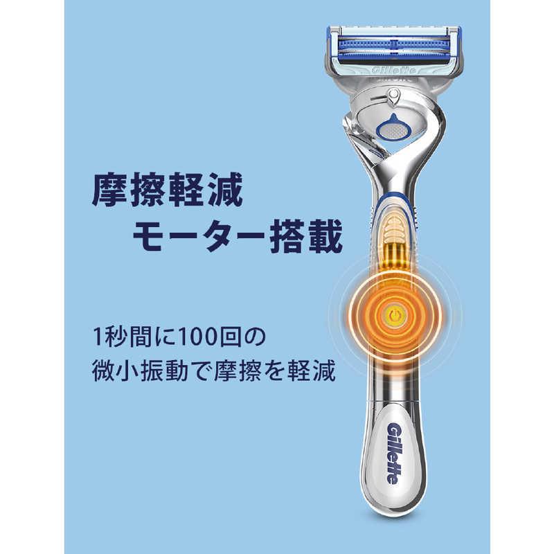 ジレット Gillette（ジレット）スキンガードフレックスボールパワー5個