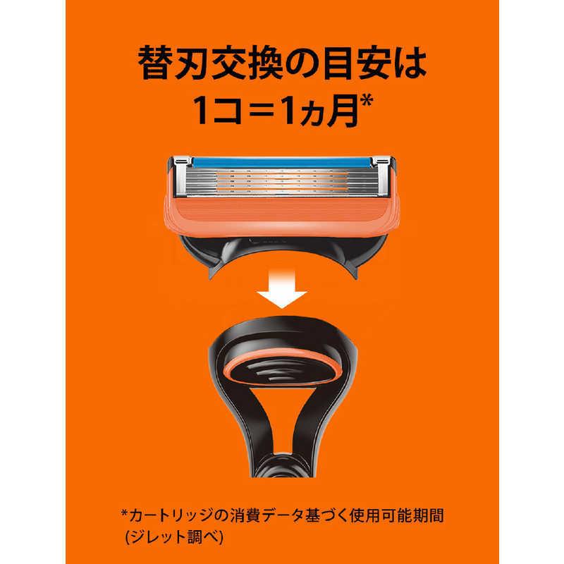 ジレット　Gillette（ジレット）フュージョンマニュアル替刃12個入　｜y-kojima｜04