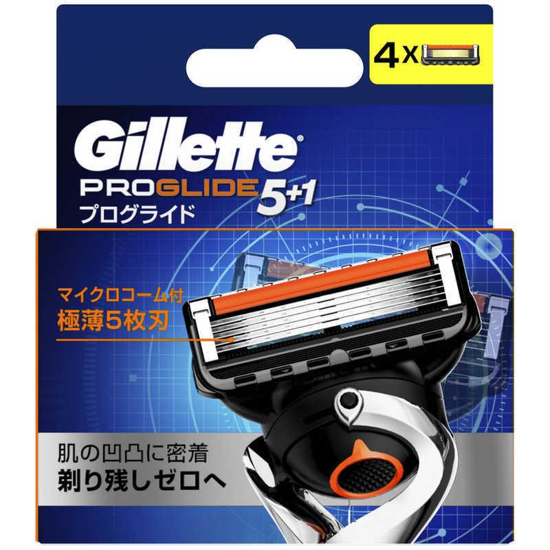 4set プログライドマニュアル フュージョン ホルダー 替刃 ジレット 新品 ジレット Gillette（ジレット）プログライドマニュアル替刃4個入