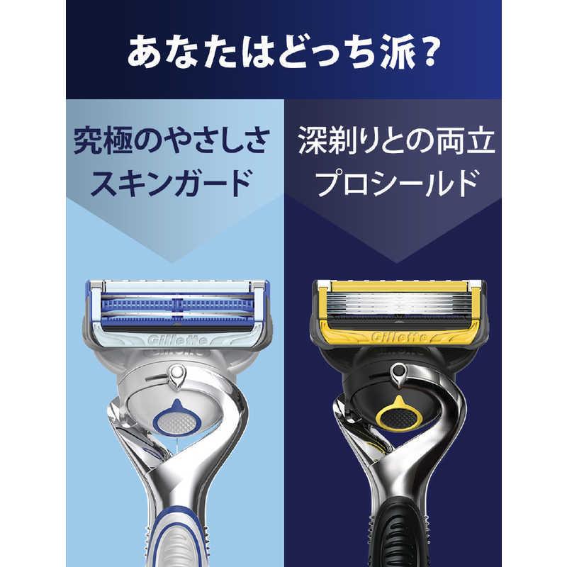 ジレット Gillette（ジレット）プロシールド替刃4個入 : コジマYahoo