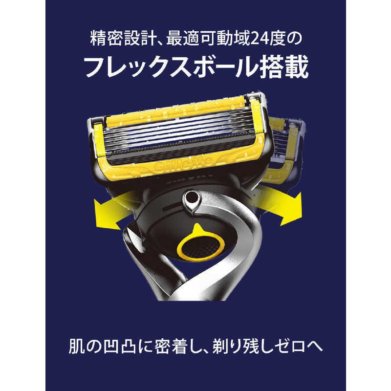 ジレット Gillette（ジレット）プロシールド替刃8個入 : コジマYahoo
