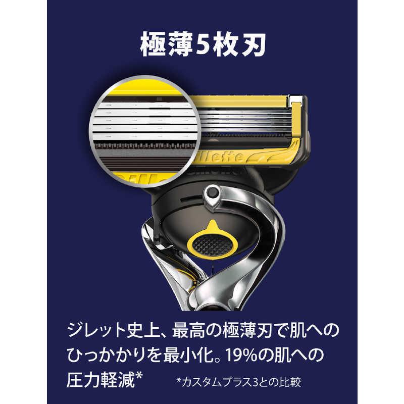 ジレット Gillette（ジレット）プロシールド替刃8個入 : コジマYahoo