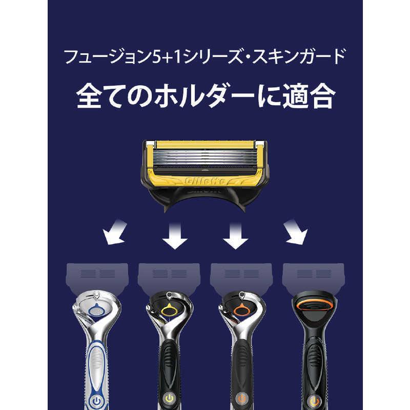 ジレット Gillette（ジレット）プロシールド替刃8個入 : コジマYahoo