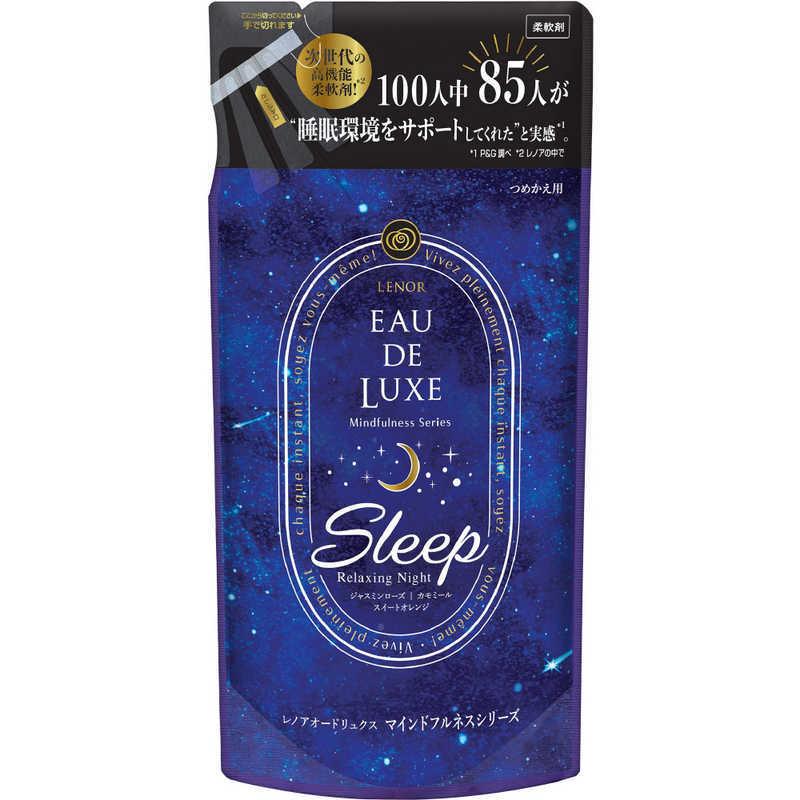 物品 Pamp;G レノアオードリュクスマインドフルネスシリーズスリープつめかえ用 410ml 物品 Pamp;G レノアオードリュクスマインドフルネスシリーズスリープつめかえ用 410ml