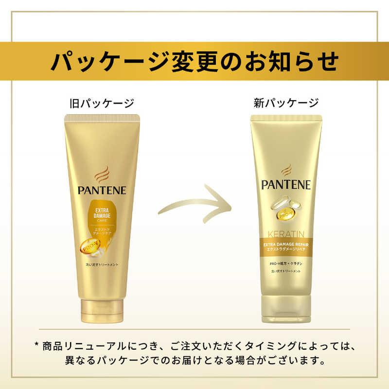 P&G パンテーン(PANTENE) エクストラダメージケア 洗い流す P&G パンテーン(PANTENE) エクストラダメージケア 洗い流す