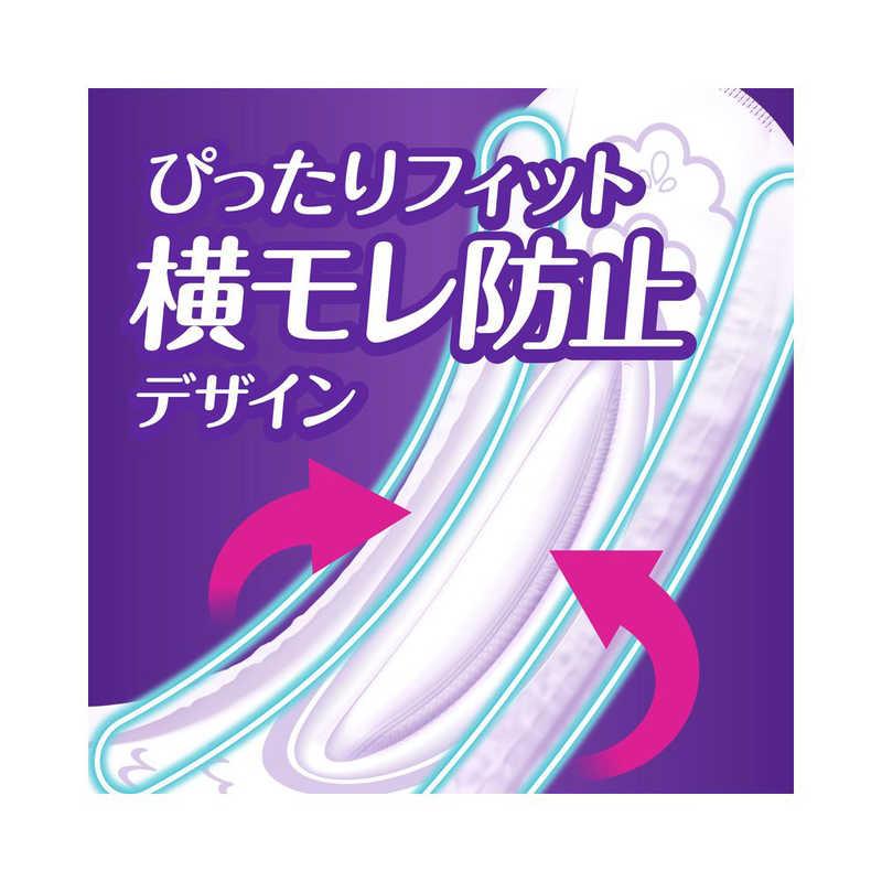 P＆G ウィスパー うすさら安心 多いときでも安心用 120cc 34枚