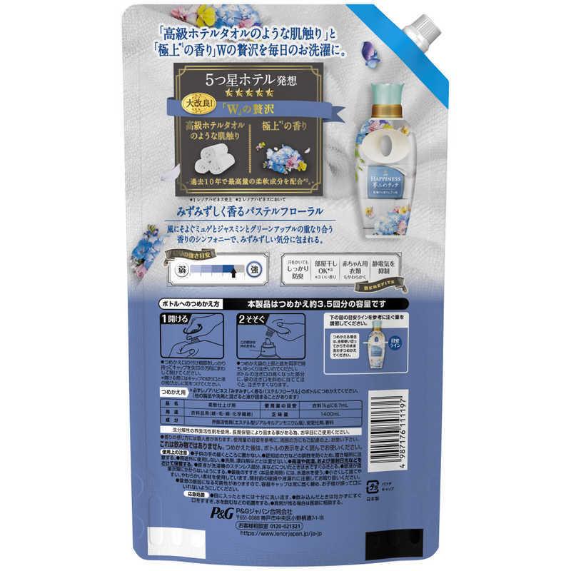 P G レノアハピネス 夢ふわタッチみずみずしく香るパステルフローラル詰替用超特大サイズ1400ml コジマpaypayモール店 通販 Paypayモール