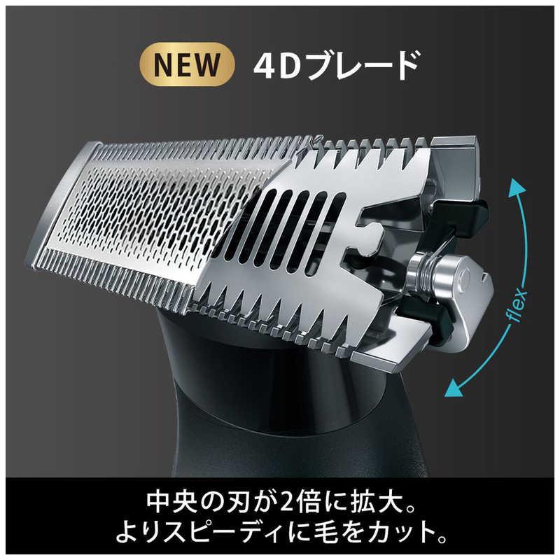 BRAUN（ブラウン） ボディグルーマー＆フェイスグルーマー XT5300用替