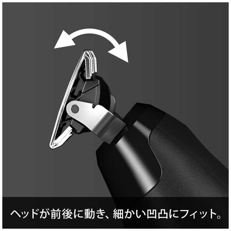 BRAUN（ブラウン） ボディグルーマー＆フェイスグルーマー XT5300用替