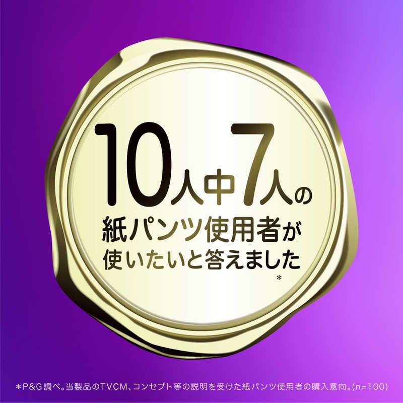 P＆G ウィスパー安心の超吸収150cc 30枚 : コジマYahoo!店