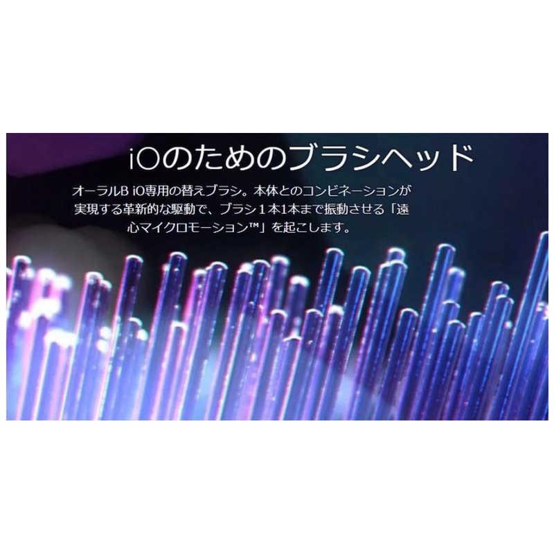 BRAUN（ブラウン） アルティメイトクリーンホワイト替ブラシ ［6本入