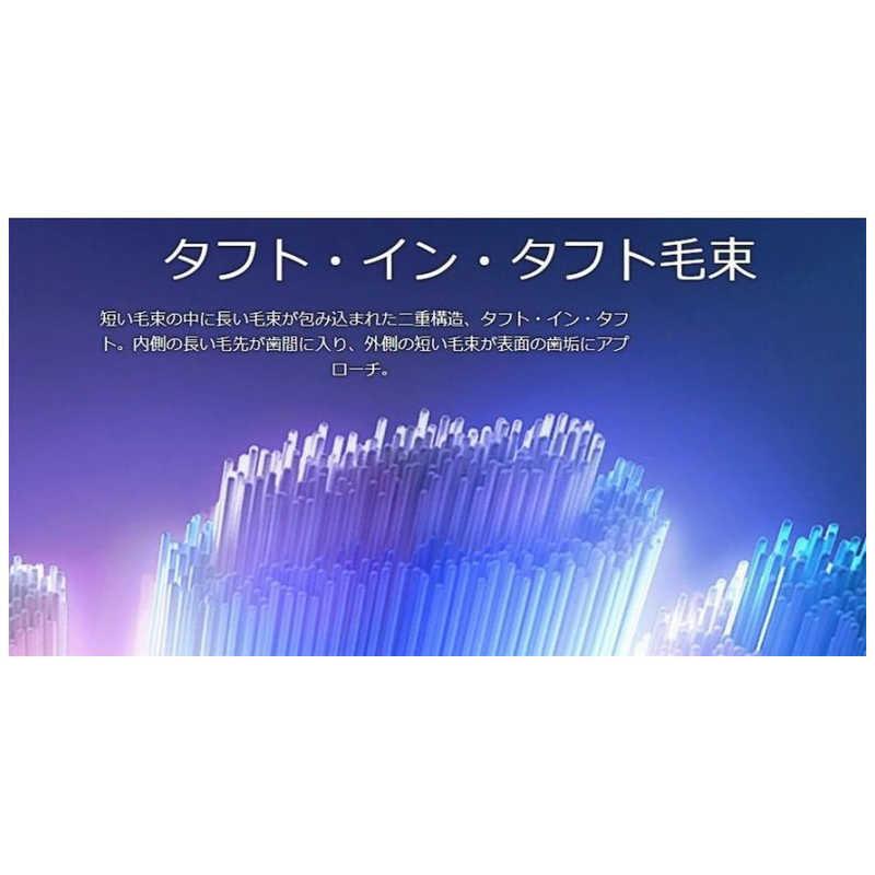 BRAUN（ブラウン） アルティメイトクリーンホワイト替ブラシ ［6本入