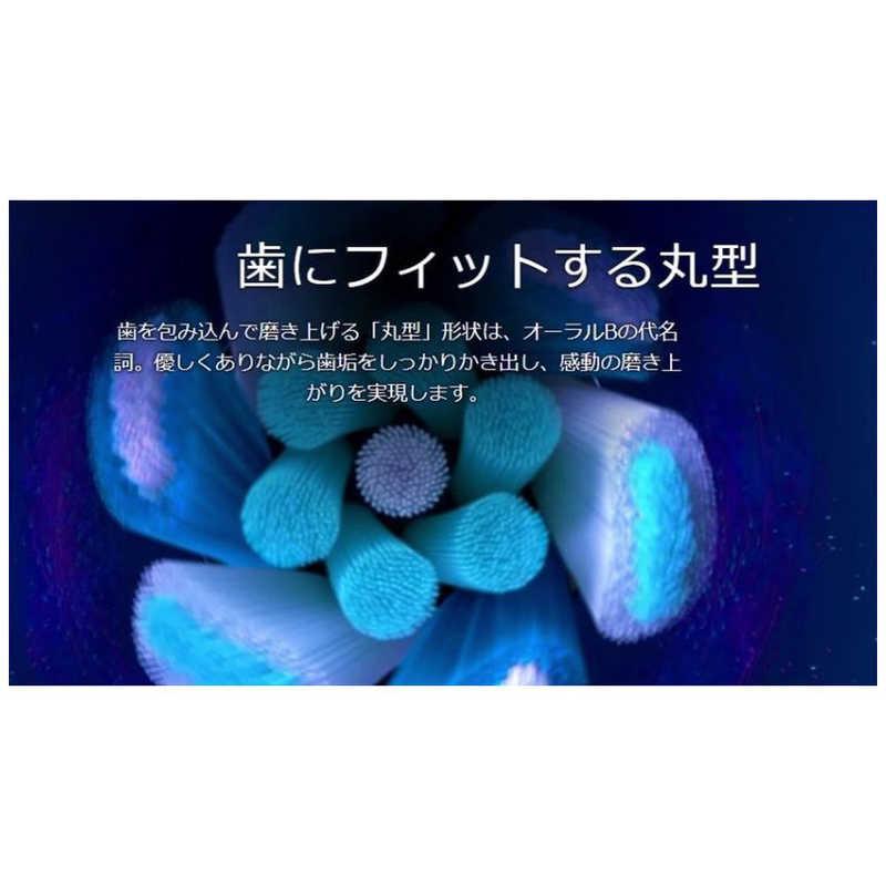 BRAUN（ブラウン） アルティメイトクリーンホワイト替ブラシ ［6本入