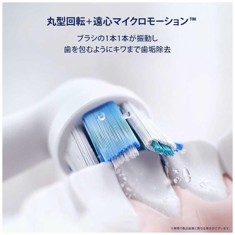 ブラウン BRAUN 電動歯ブラシ Oral-B オーラルB iOシリーズ iO3 ヘルス