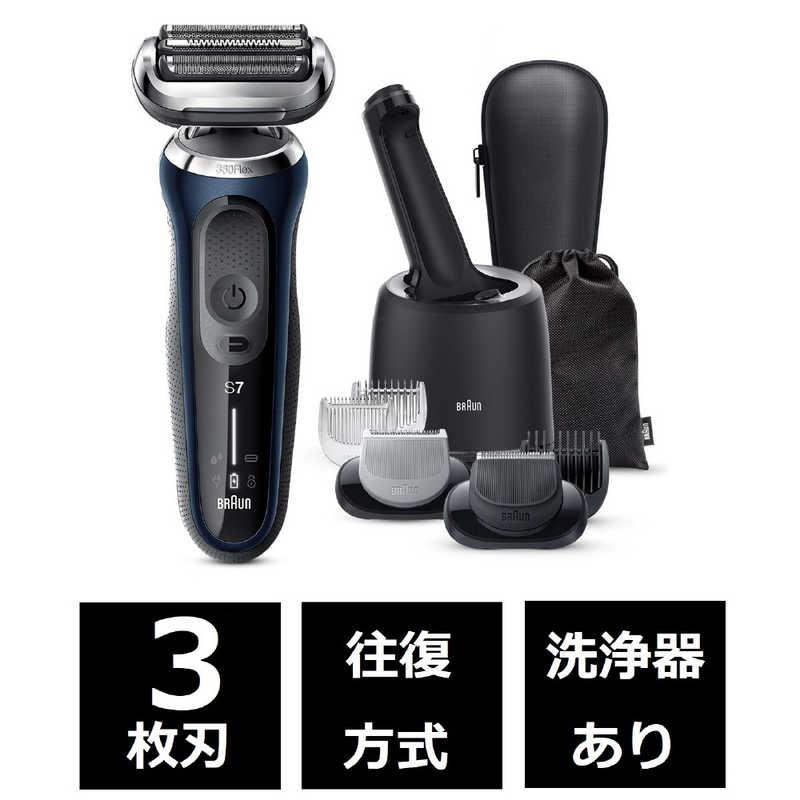 新品 BRAUN/ブラウン 電気シェーバー 7760CC with 5段階調整 series7