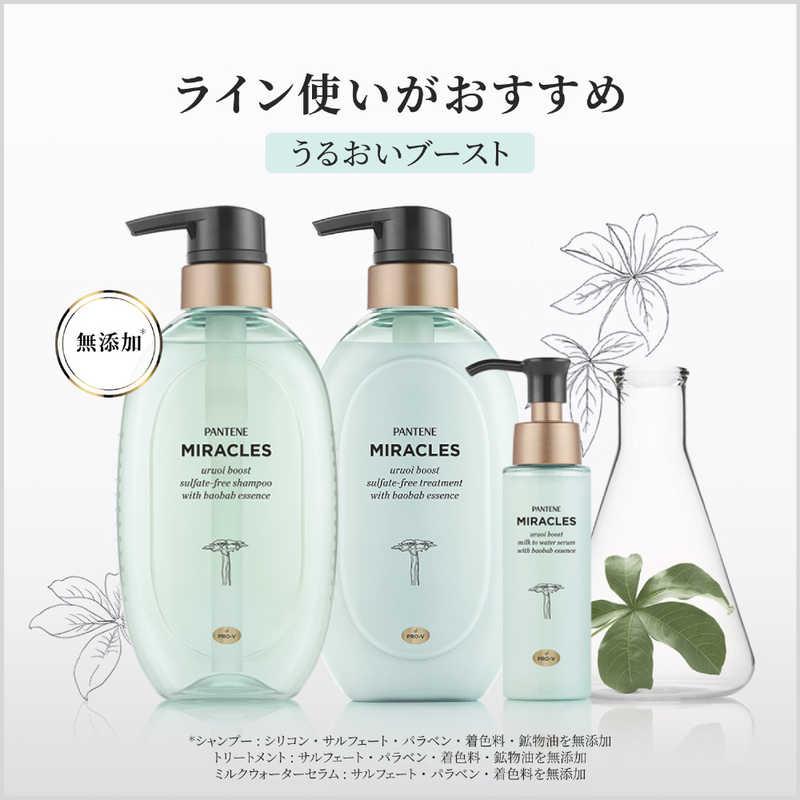 P＆G　PANTENE(パンテーン)ミラクルズ うるおいブースト シャンプー ポンプ 440g　｜y-kojima｜08