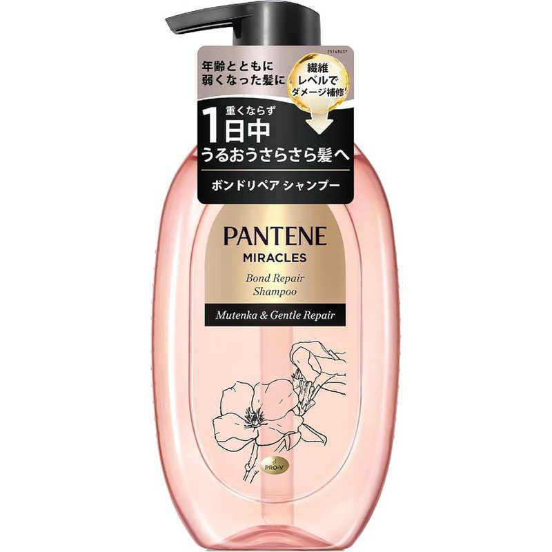 P&G PANTENE(パンテーン)ミラクルズ シルキーリペア シャンプー P&G PANTENE(パンテーン)ミラクルズ シルキーリペア シャンプー