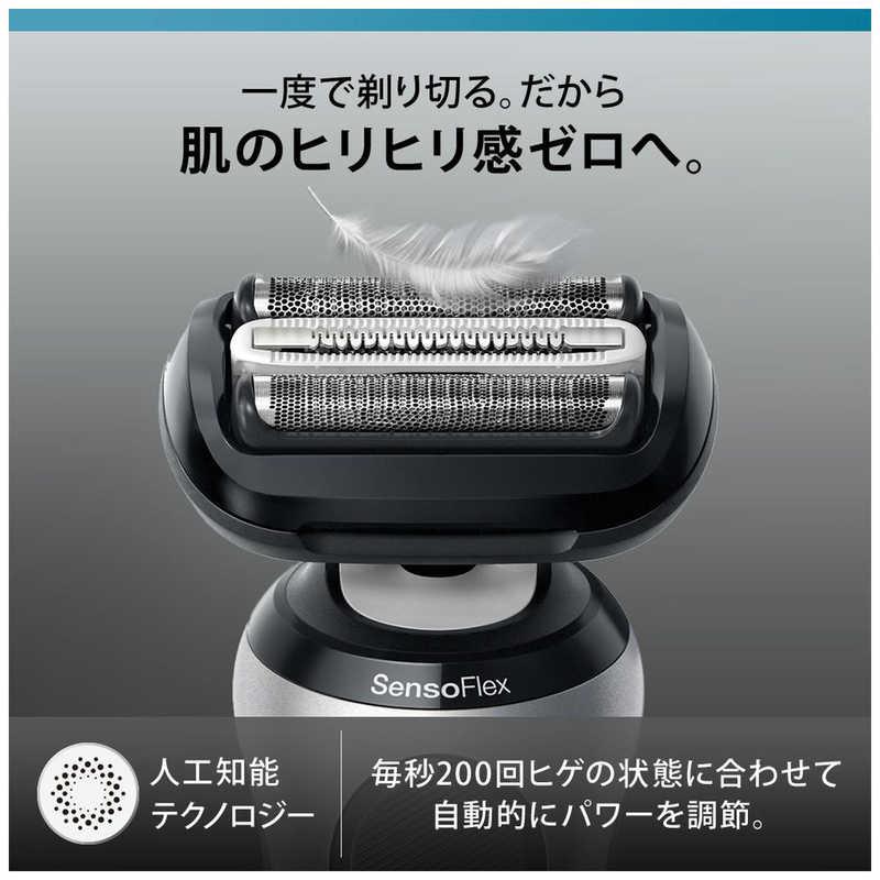 BRAUN（ブラウン） 電気シェーバー シリーズ6 (単体モデル/キワぞり