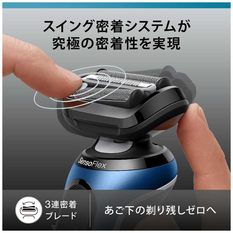 BRAUN ブラウン BRAUN 電気シェーバー シリーズ6 (洗浄機付 BRAUN ブラウン BRAUN 電気シェーバー シリーズ6 (洗浄機付