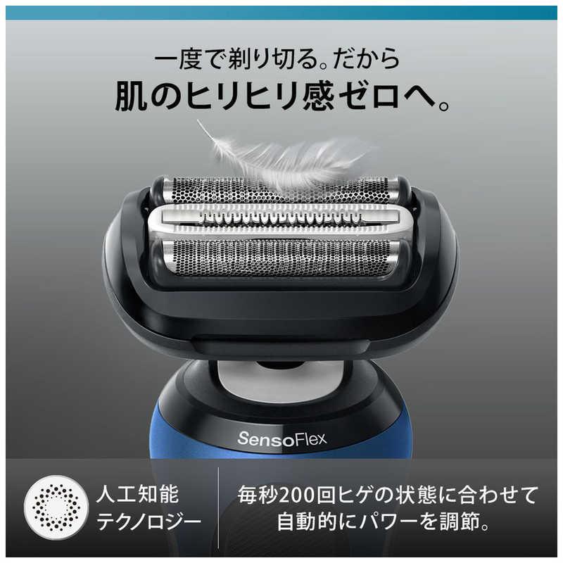 BRAUN ブラウン BRAUN 電気シェーバー シリーズ6 (洗浄機付 BRAUN ブラウン BRAUN 電気シェーバー シリーズ6 (洗浄機付