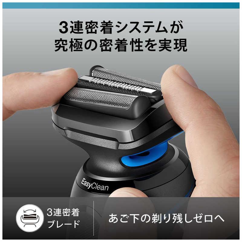 BRAUN ブラウン BRAUN 電気シェーバー シリーズ5 (洗浄機付 BRAUN ブラウン BRAUN 電気シェーバー シリーズ5 (洗浄機付