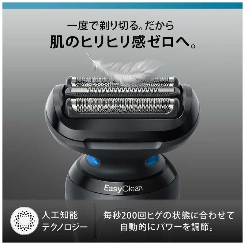 BRAUN ブラウン BRAUN 電気シェーバー シリーズ5 (洗浄機付 BRAUN ブラウン BRAUN 電気シェーバー シリーズ5 (洗浄機付