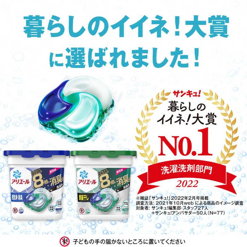 P＆G (ケース販売) アリエール ジェルボール4D微香 つめかえ用 メガ
