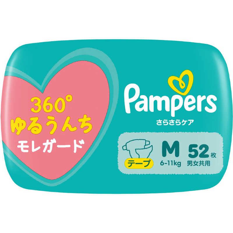 P＆G Pampers(パンパース)さらさらケア テープ スーパージャンボ M(6