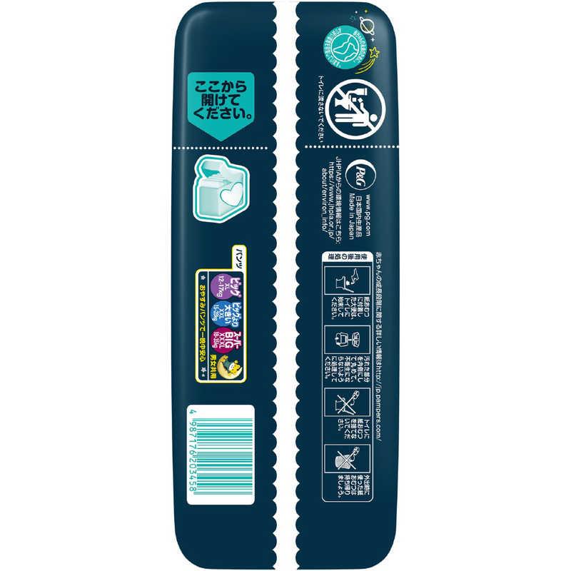 P＆G パンパース おやすみ パンツ スーパージャンボ ビッグ(12-17kg
