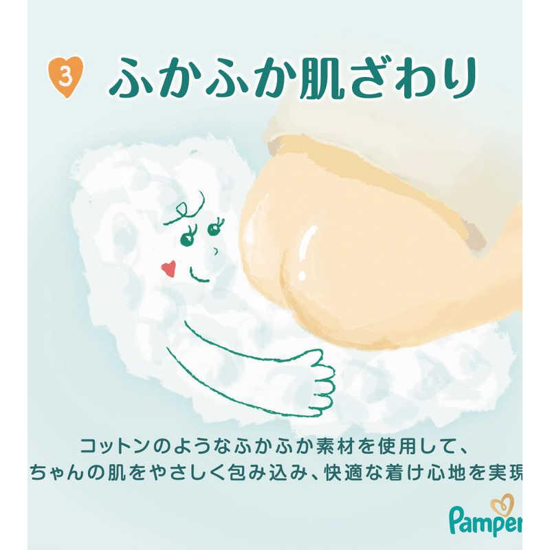 パンパース（Pampers） P＆G (ケース販売) はじめての肌へのいちばん