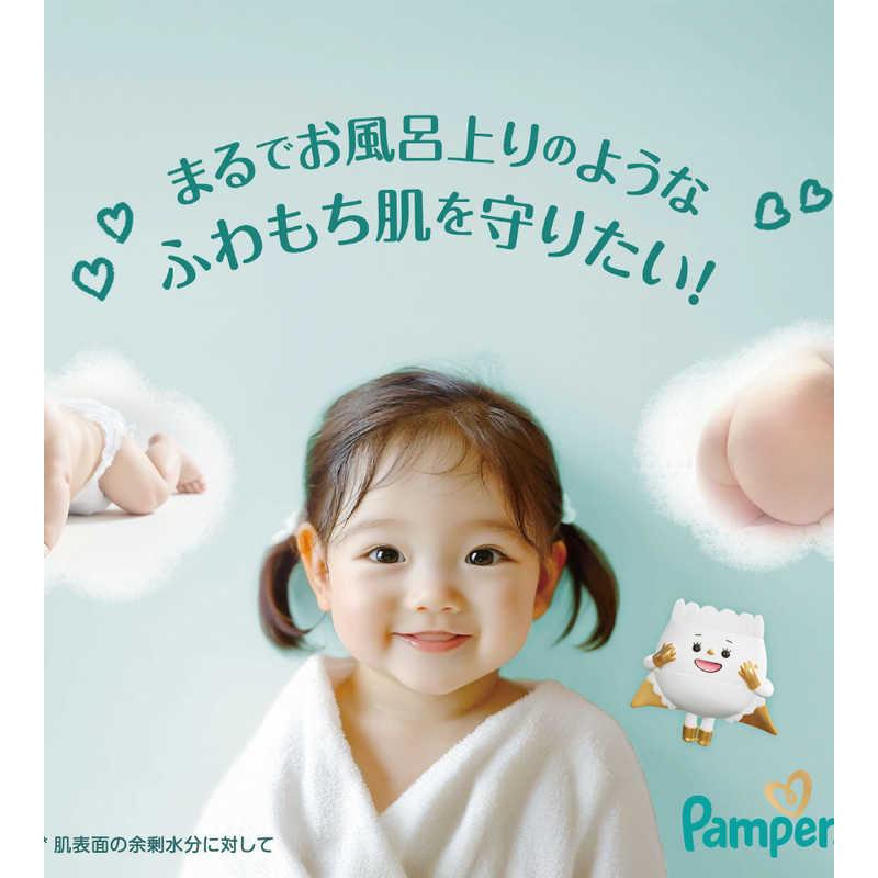 パンパース（Pampers） P＆G (ケース販売) はじめての肌へのいちばん