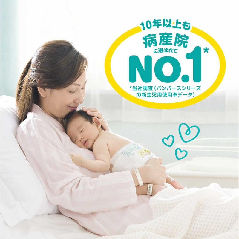 P＆G　(ケース販売) パンパース さらさらケア テープ ウルトラジャンボ M(6-11kg) 62枚×4個の画像