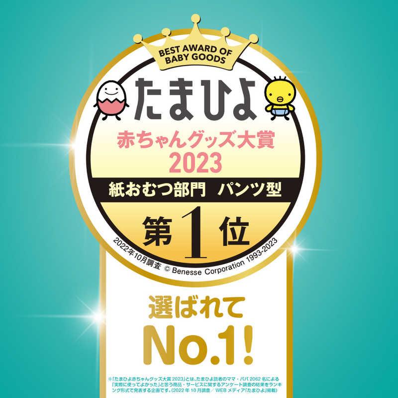P＆G　(ケース販売) パンパース さらさらケア パンツ ウルトラジャンボ ビッグ(12-22kg) 46枚×4個の画像