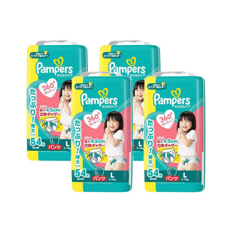 P＆G　(ケース販売) パンパース さらさらケア パンツ ウルトラジャンボ L(9-14kg) 54枚×4個　（Yahoo!・コジマYahoo!店）