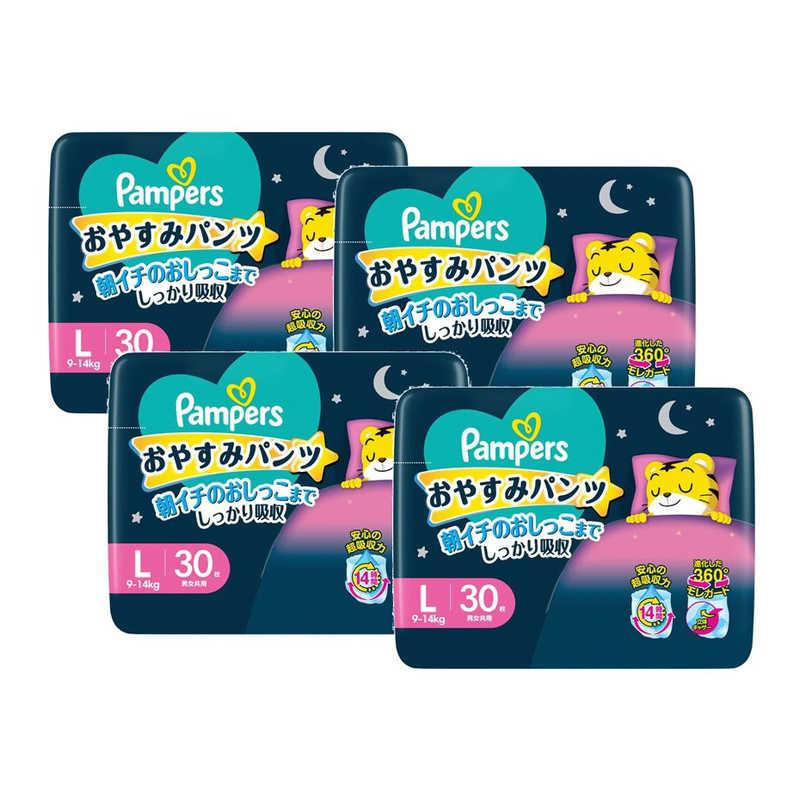 P＆G (ケース販売) パンパース おやすみ パンツ L(9-14kg) 30枚×4個 