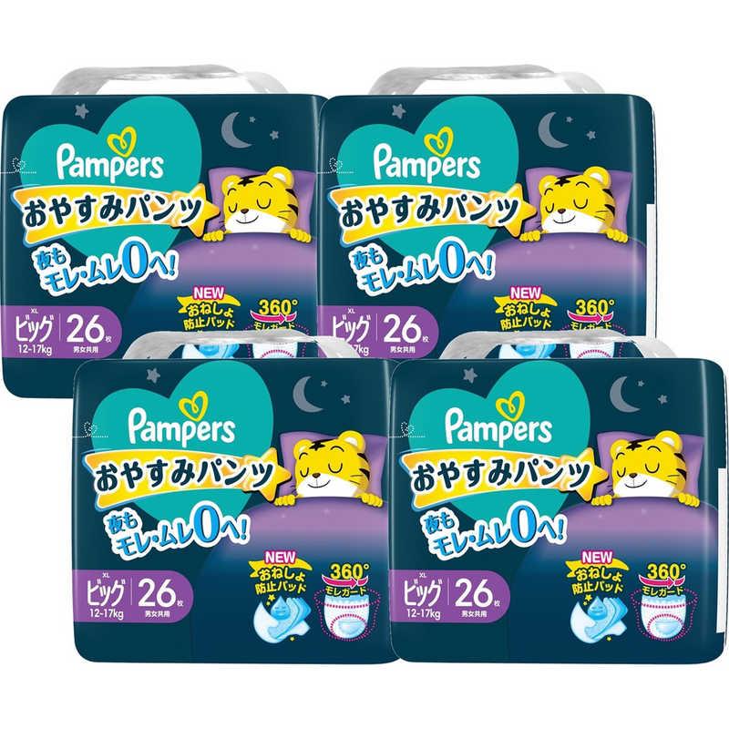 P＆G (ケース販売)Pampers(パンパース)おやすみ パンツ ビッグ(12-17kg