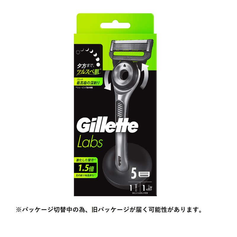 P＆G ジレット ラボ 角質除去バー搭載 ホルダー＋替刃 4個入 : コジマ