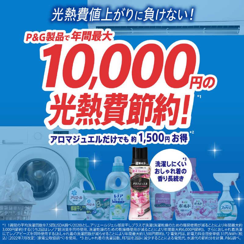 P＆G　レノアアロマジュエル パステルフローラル＆ブロッサムの香り つめかえ用特大サイズ 1040ml　LNジユエルパステルSL｜y-kojima｜09