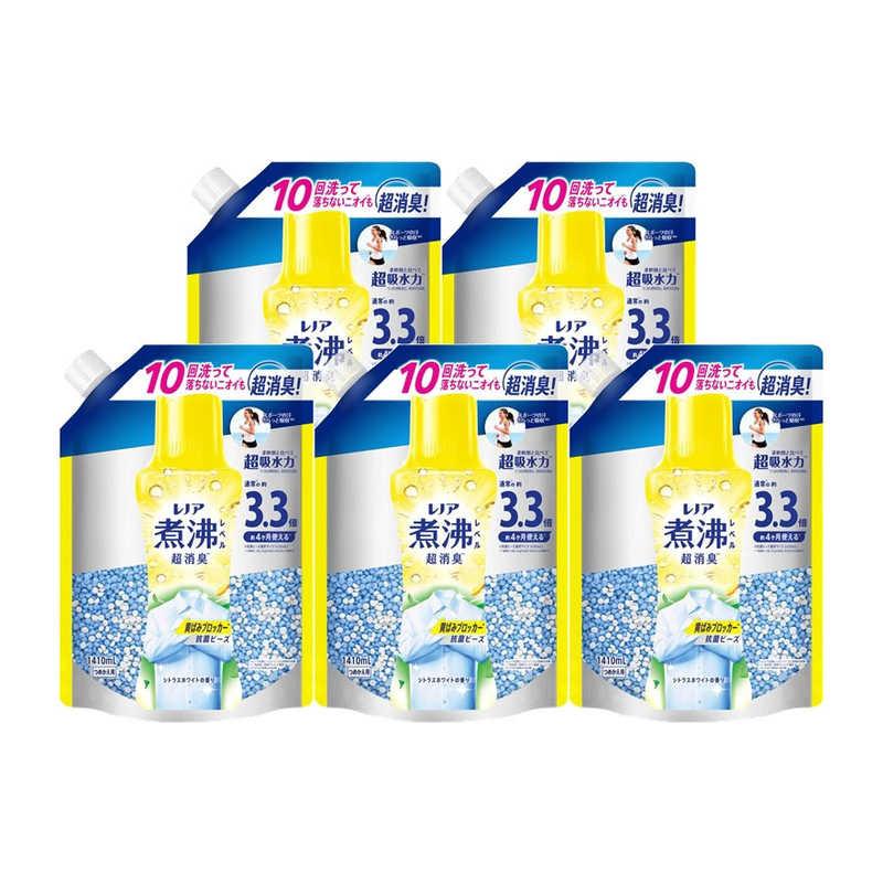 レノア P＆G (ケース販売) 煮沸レベル 消臭抗菌ビーズ 黄ばみ 