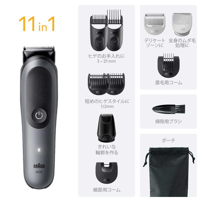 ブラウン BRAUN マルチグルーマー MGK5560 : コジマYahoo!店 - 通販