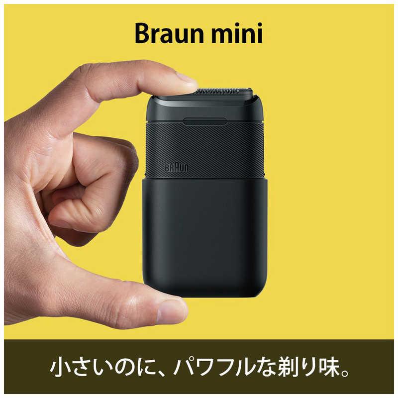 ブラウン　BRAUN　BRAUN Japan Limitedモデル(シリーズ9Pro 9566CC ＋ mini M-1012) ［AC100V-240V］　9566CC-JPN｜y-kojima｜10