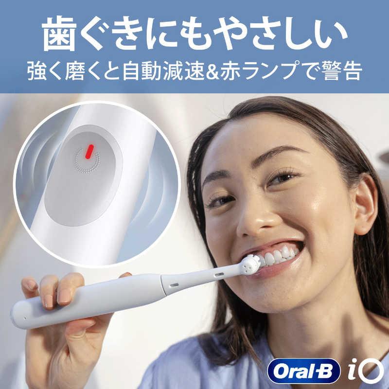 ブラウン BRAUN 電動歯ブラシ iOシリーズ ホワイト iO2(3モード ブラウン BRAUN 電動歯ブラシ iOシリーズ ホワイト iO2(3モード