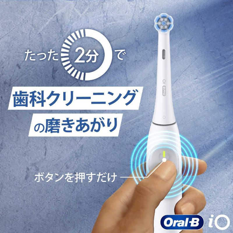 ブラウン BRAUN 電動歯ブラシ iOシリーズ ホワイト iO2(3モード ブラウン BRAUN 電動歯ブラシ iOシリーズ ホワイト iO2(3モード