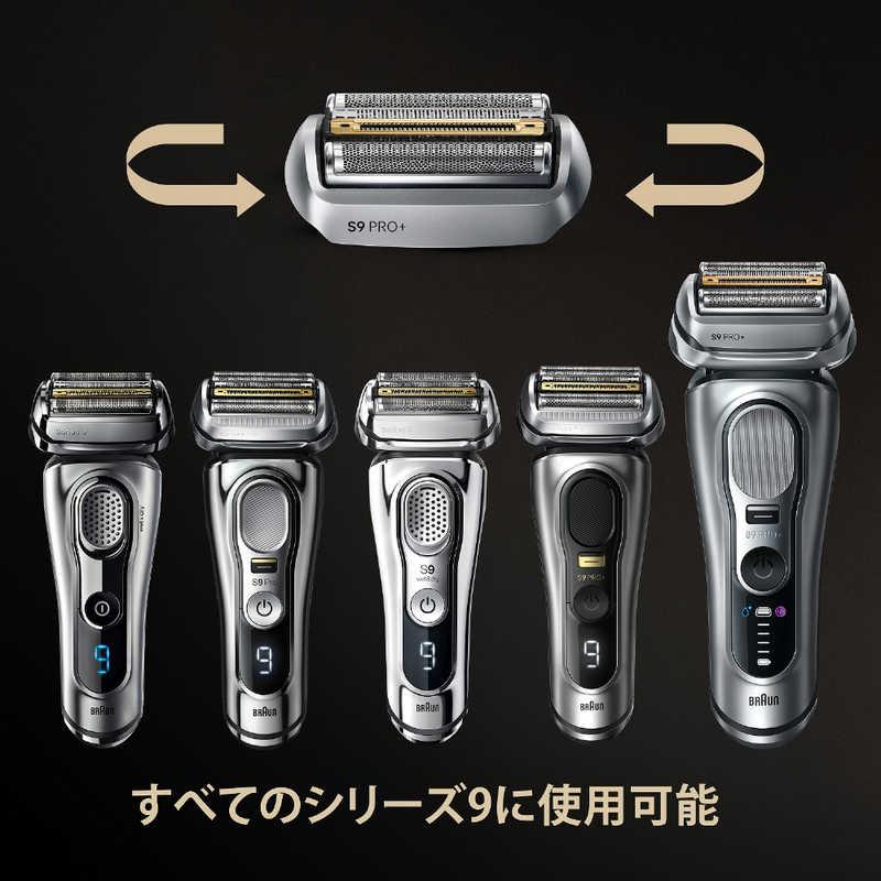 専用ページ正規品新品未開封　BraunブラウンF/C96M FC96M ブラウン BRAUN シリーズ9用替刃 F/C96M FC96M : コジマYahoo!店