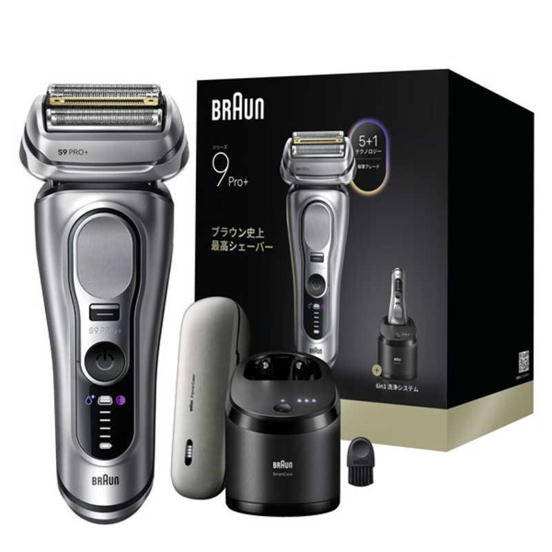 【ブラウン】シリーズ9 アルコール洗浄システム付 シェーバーケース付 ブラウン BRAUN 電気シェーバー シリーズ9Pro＋ 6in1洗浄機付き・充電