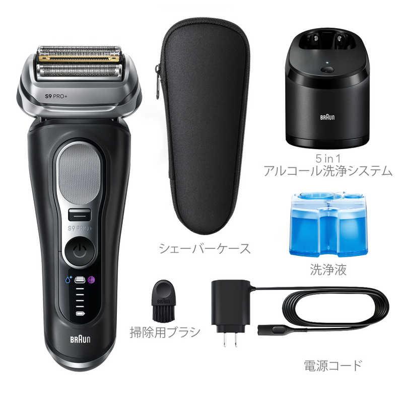 ブラウン シリーズ9 wet & dry 洗浄機付き ブラウン BRAUN 電気シェーバー シリーズ9Pro＋ 5in1洗浄機付きモデル