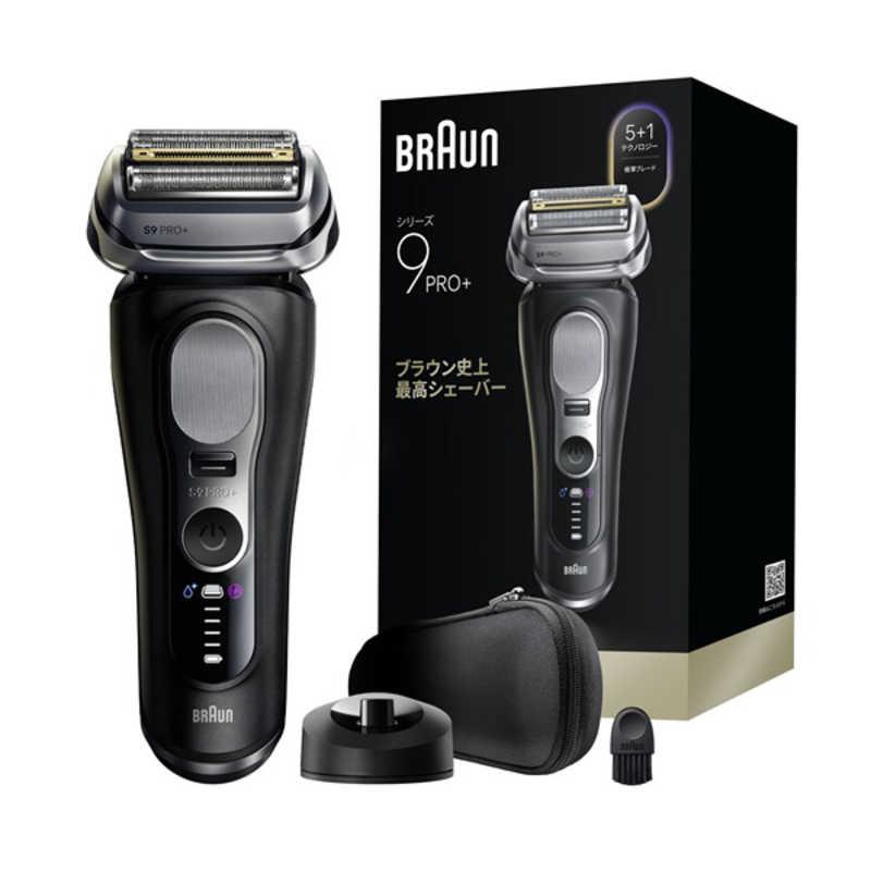 ブラウン BRAUN 電気シェーバー シリーズ9Pro＋ 単体モデル ［4枚刃